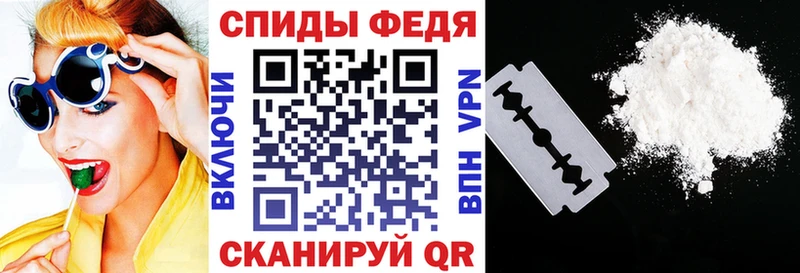 АМФ Розовый  МЕГА ССЫЛКА  Венёв  где найти  