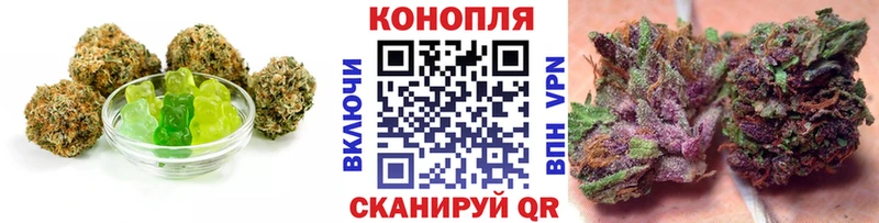 Cannafood конопля Венёв