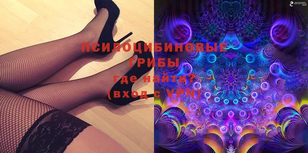 бутик Алзамай