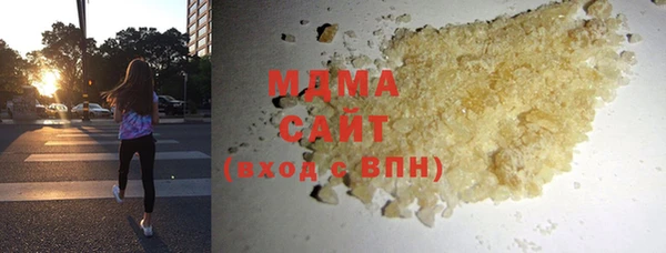 молекула духа Абинск
