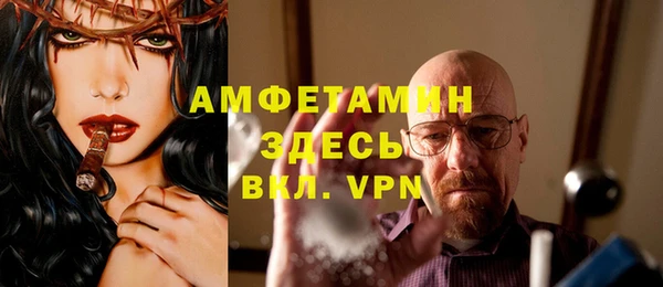 соль ск Алексеевка
