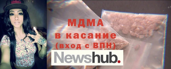 бутик Алзамай