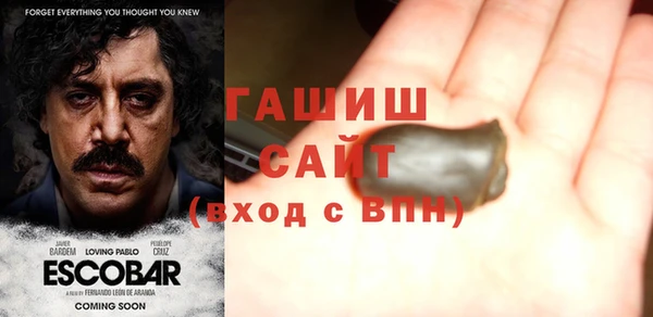 бутик Алзамай