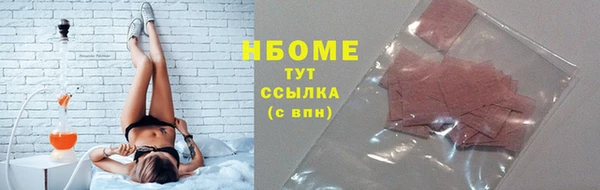соль ск Алексеевка