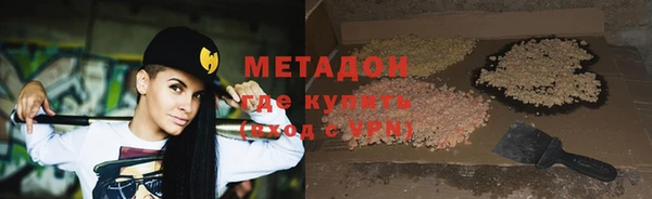 соль ск Алексеевка
