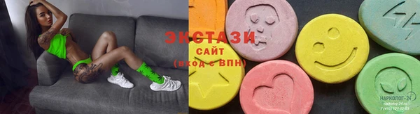 бутик Алзамай