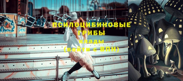 бутик Алзамай