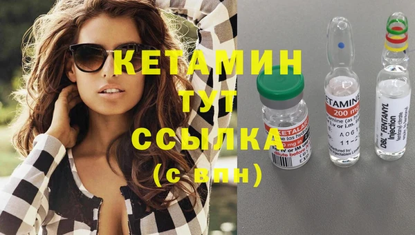 бутик Алзамай