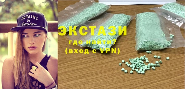 соль ск Алексеевка