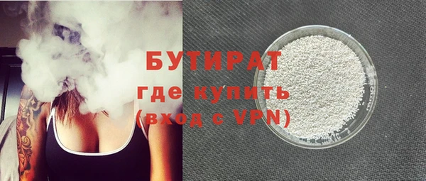 бутик Алзамай