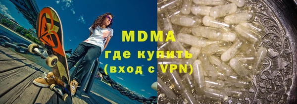 соль ск Алексеевка