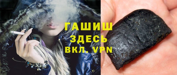 соль ск Алексеевка