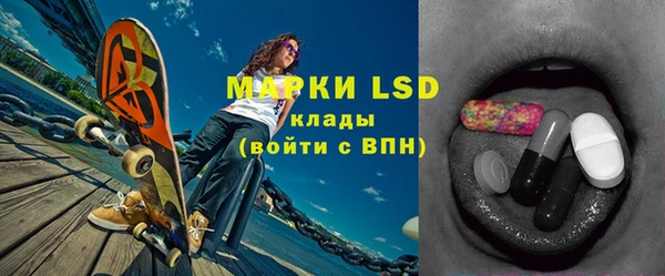 кокаин перу Абаза