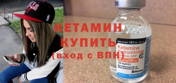 COCAINE Покачи