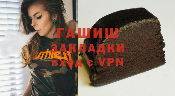 мдпв Покровск
