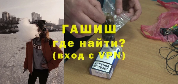 крисы Абдулино