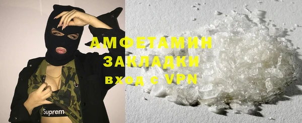 соль ск Алексеевка
