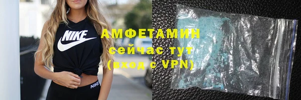 кокаин Алексин
